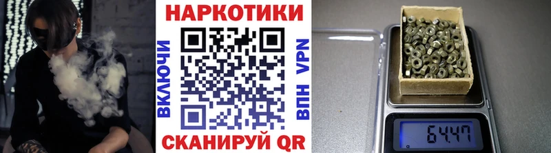 Где купить наркоту Берёзовка Alpha PVP  Гашиш  Конопля  Cocaine 
