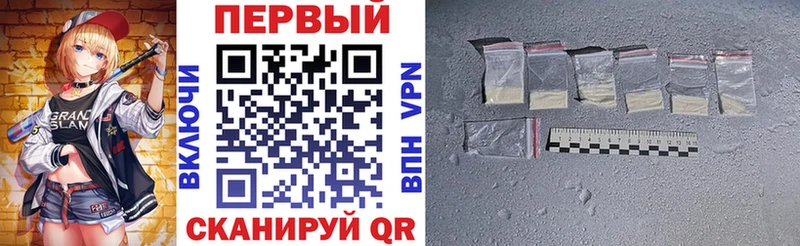цена   Берёзовка  АМФ Premium 