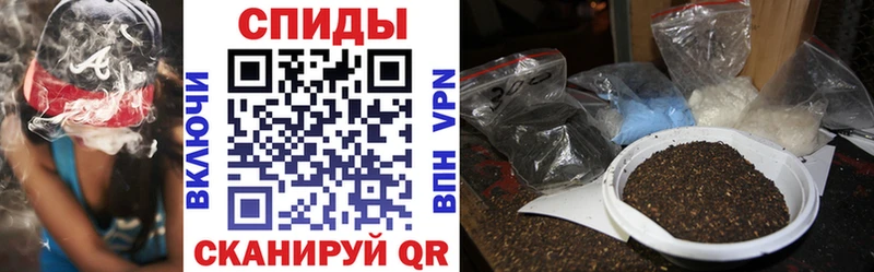 ссылка на мегу как войти Берёзовка БУТИРАТ GHB наркотики