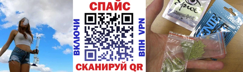 Бутират бутандиол Берёзовка