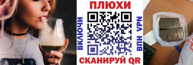 где купить наркотик  Берёзовка  ГАШИШ 40% ТГК 