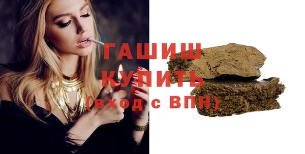 бутик Алексеевка