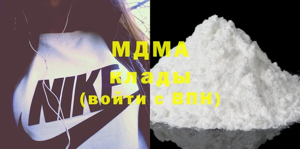 бутик Алексеевка