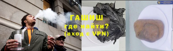 героин Алзамай