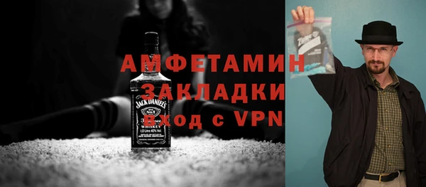 бутик Алексеевка