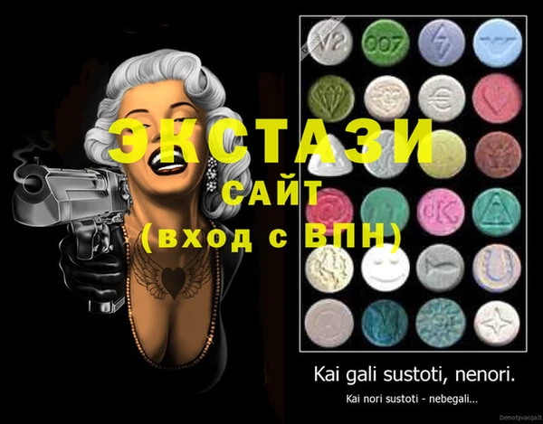 бутик Алексеевка