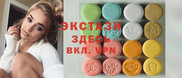 бутик Алексеевка