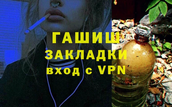 героин Алзамай