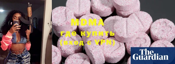бутик Алексеевка