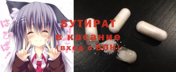 бутик Алексеевка